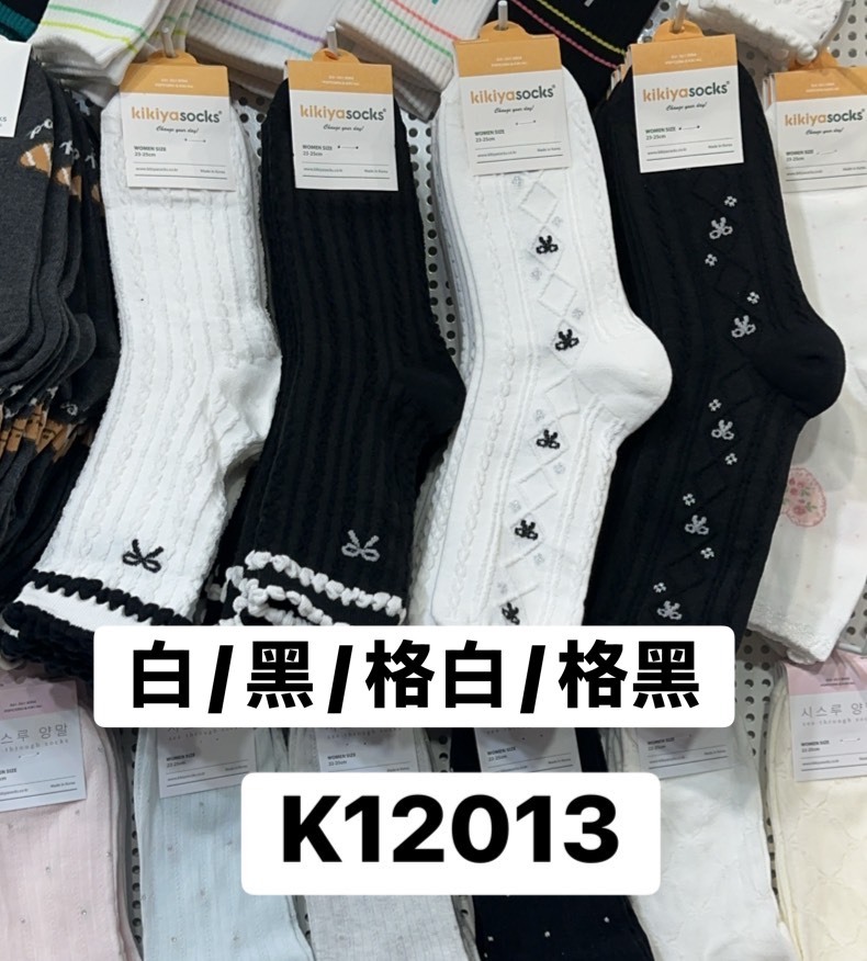 K12013蝴蝶結圖案襪(白'黑'格白'格黑)