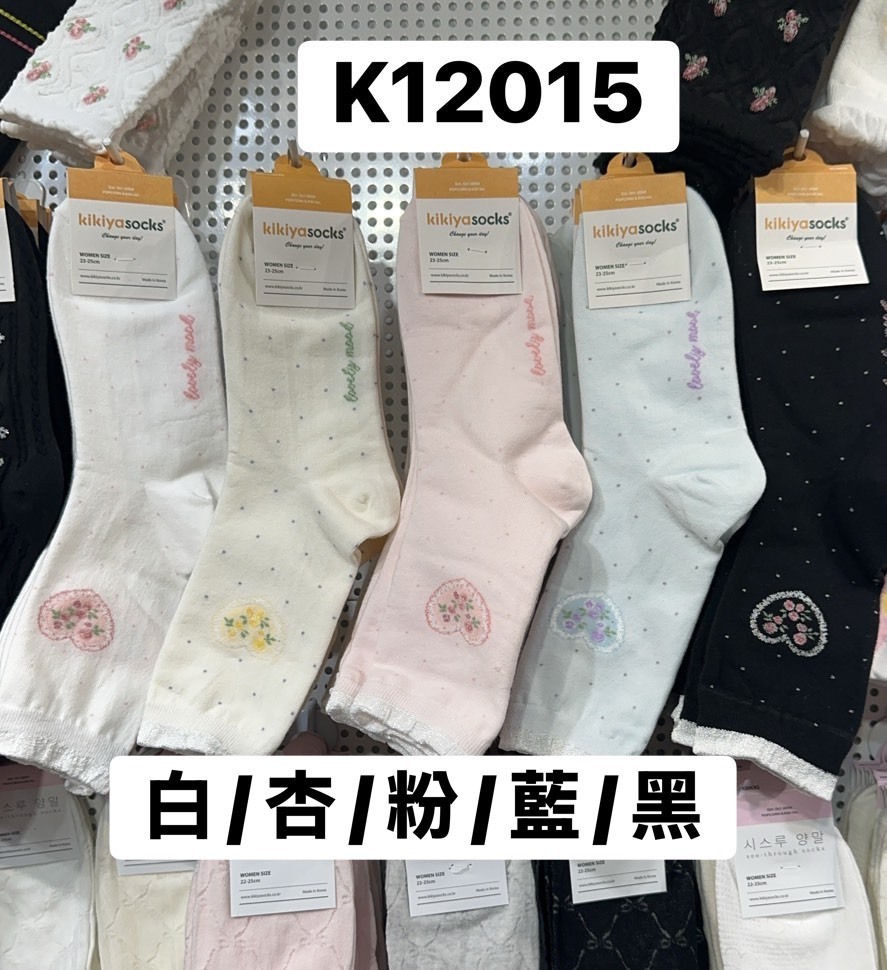 K12015愛心滿版小點點襪(白'杏'粉'藍'黑)