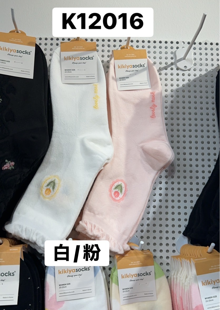 K12016木耳邊鬱金香圖案襪(白'粉)