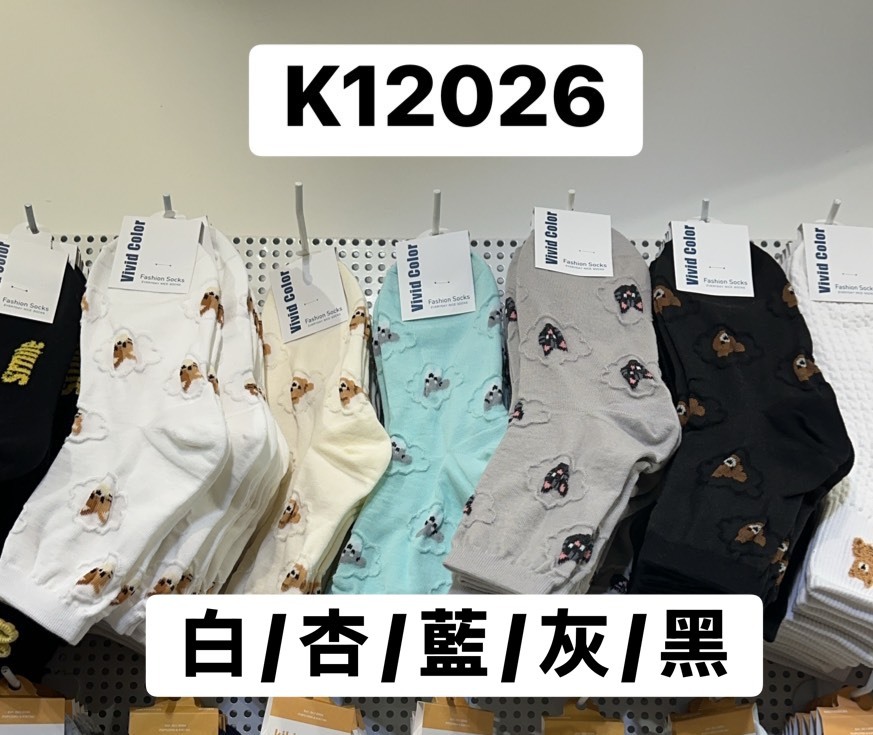K12026滿版小動物立體圖框襪(白'杏'藍'灰'黑)