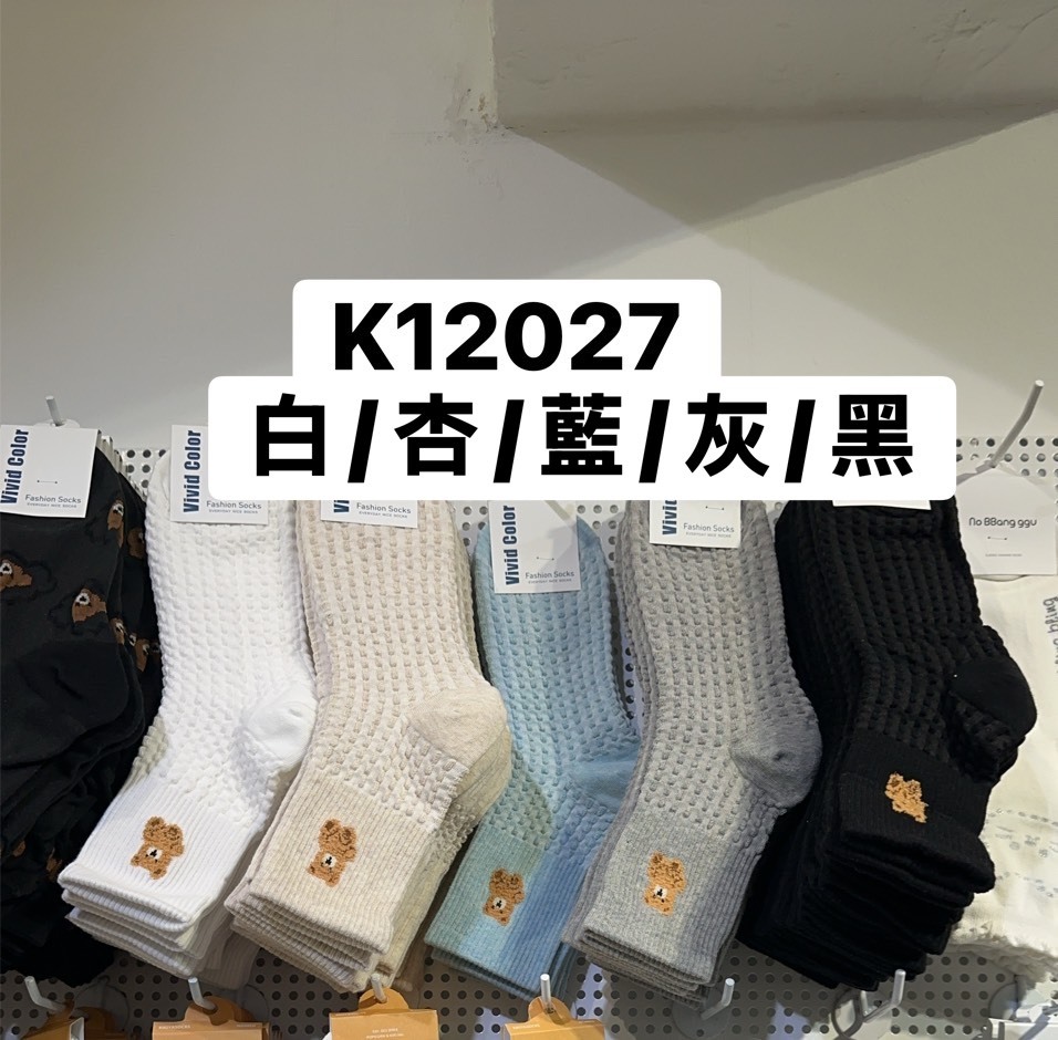 K12027泰迪小熊圖案格子襪(白'杏'藍'灰'黑)