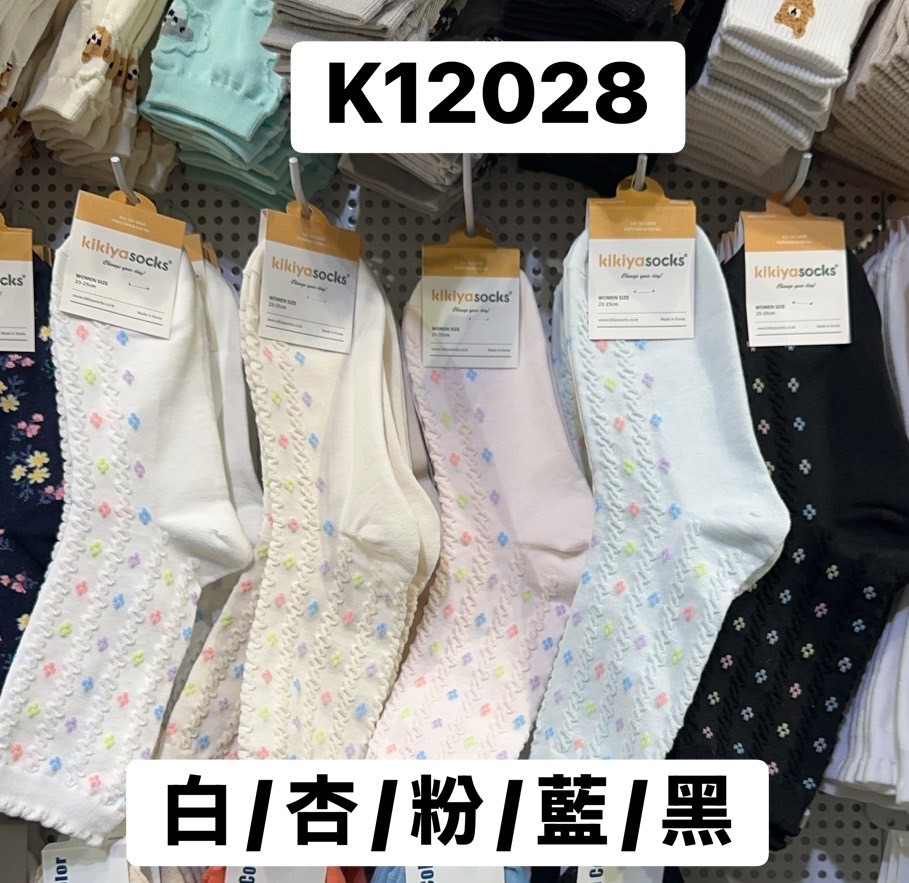 K12028滿版彩色花花襪(白'杏'粉'藍'黑)