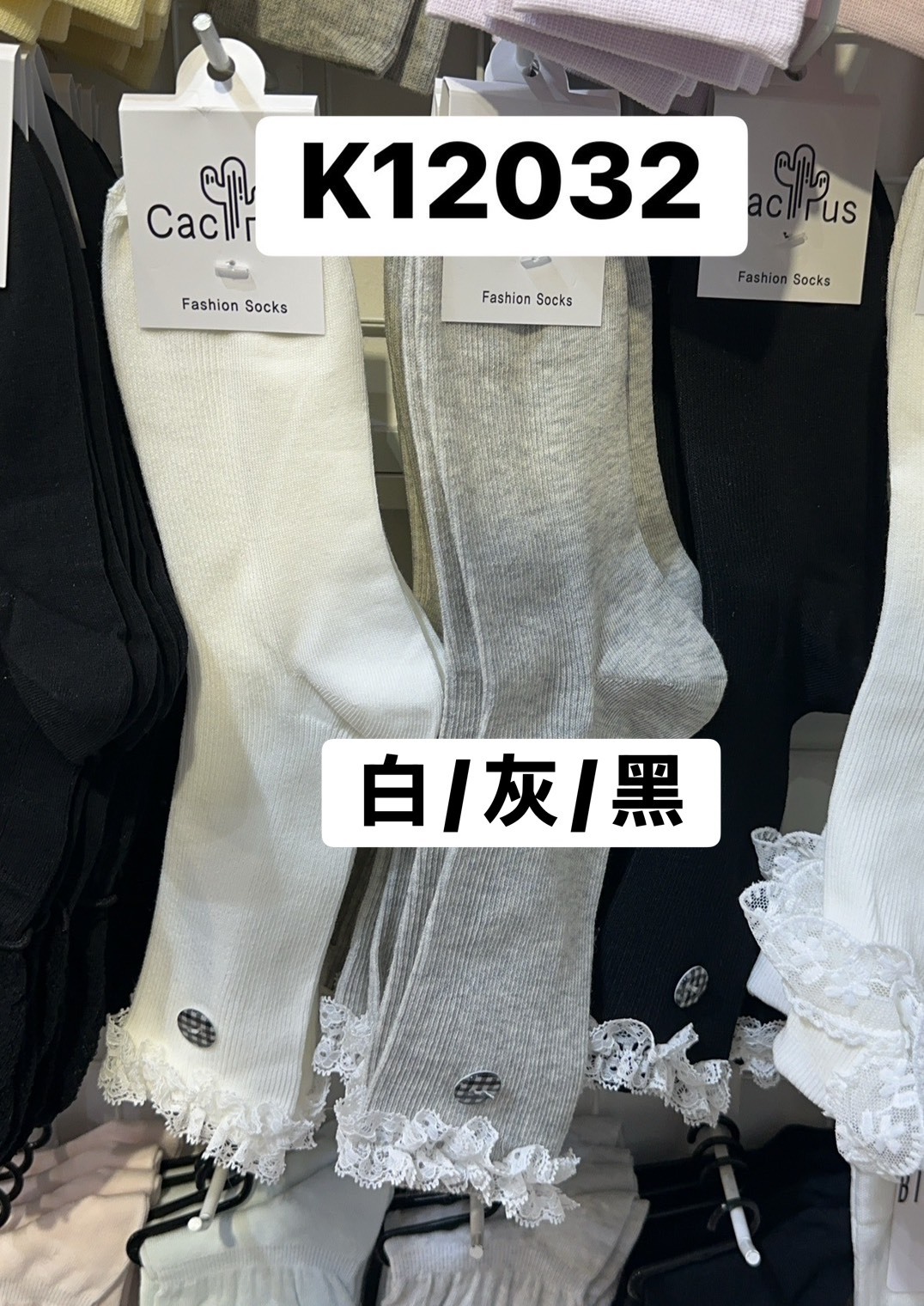 K12032黑色格子鈕扣蕾絲邊襪(白'灰'黑)