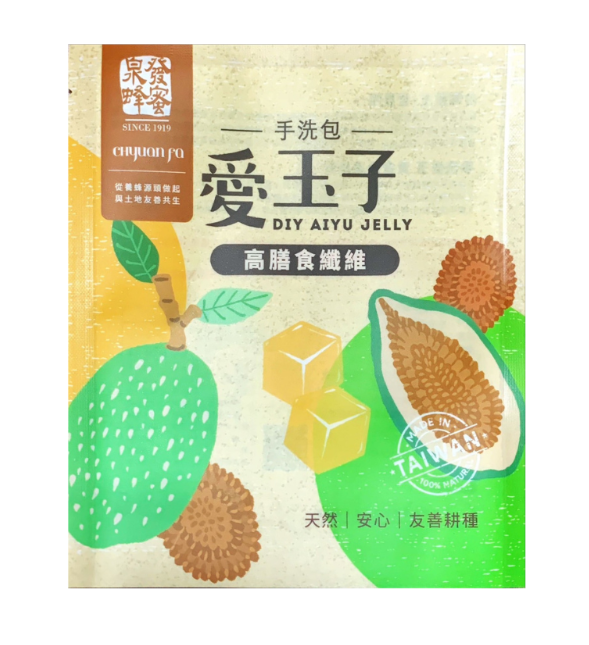 AB260414-H48-愛玉子-20g(有效期限-2年)