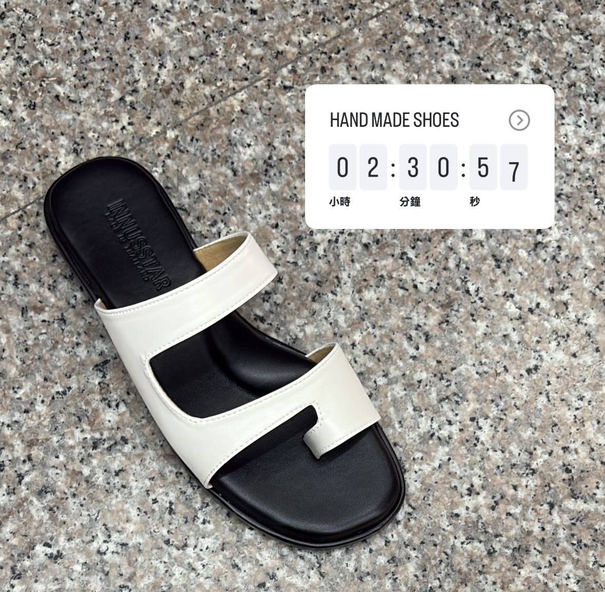 Songkran泰國手工拖鞋