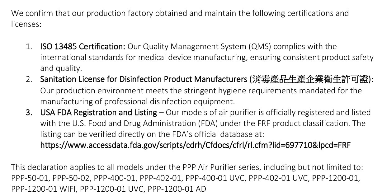 PPP 空氣淨化機 PPP-50-01