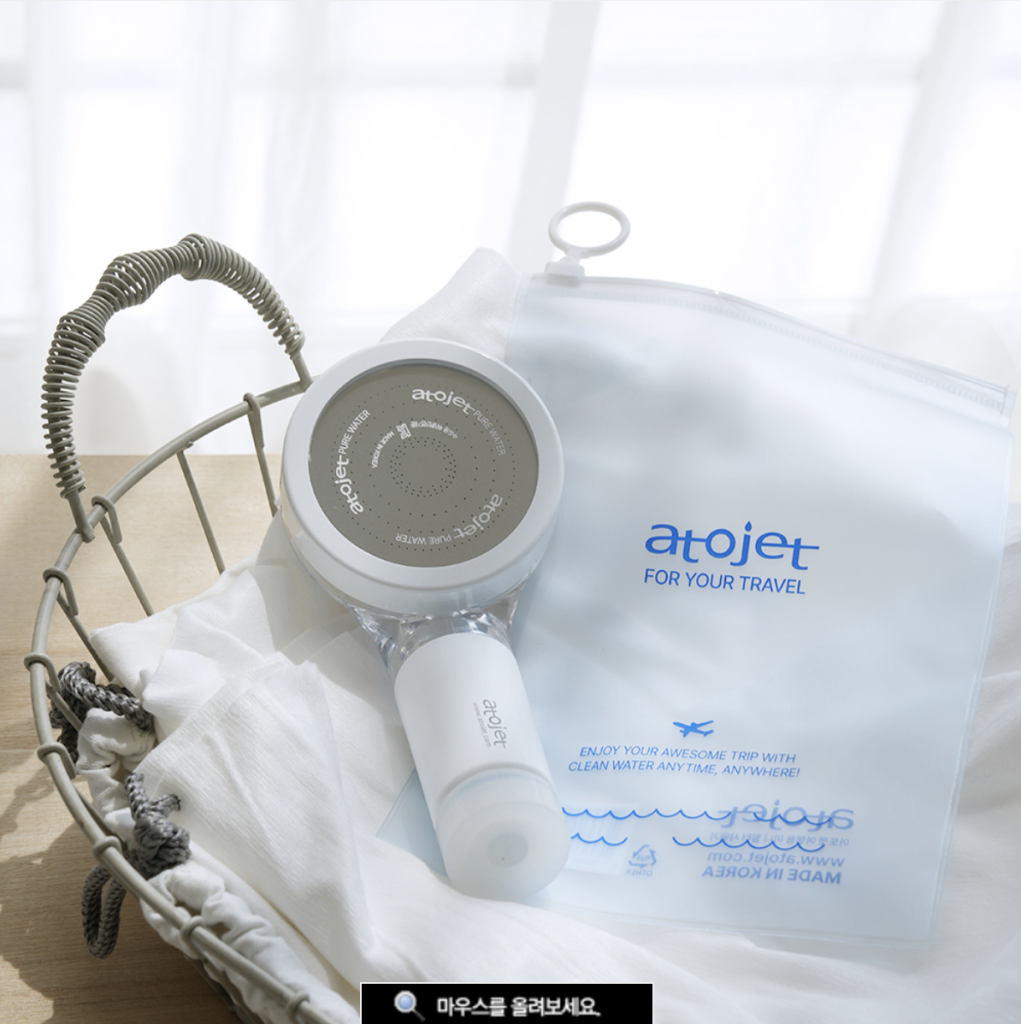 Atojet 第二代旅行用迷你花灑套裝