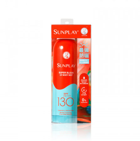 萬秀雷敦 Sunplay Super Block 防曬噴霧 SPF130 PA++++ 150ml