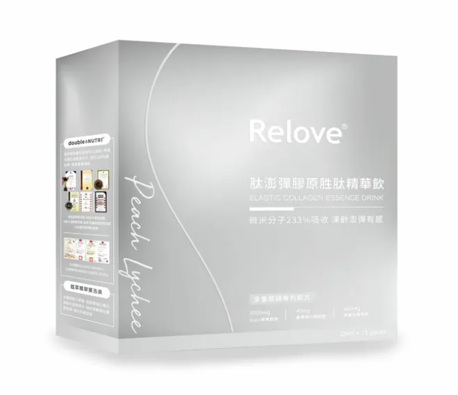 CH260414-R38-RELOVE 肽澎彈膠原胜肽精華飲(荔枝水蜜桃風味)-每盒15包(每包25毫升)(EXP-2027-2028)