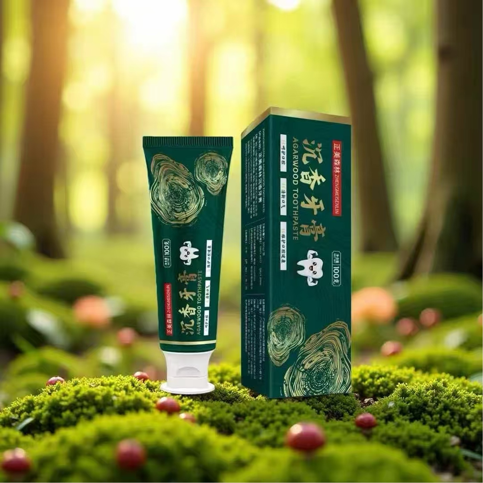 0416gz09-GZday3-沉香4月-沉香牙膏130g(A9)