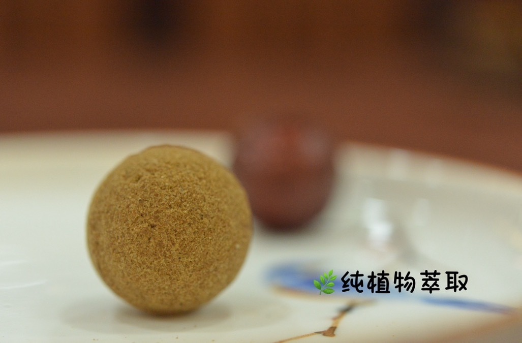 0416gz10-GZday3-沉香4月-沉香泡腳丸30粒/罐(A10)