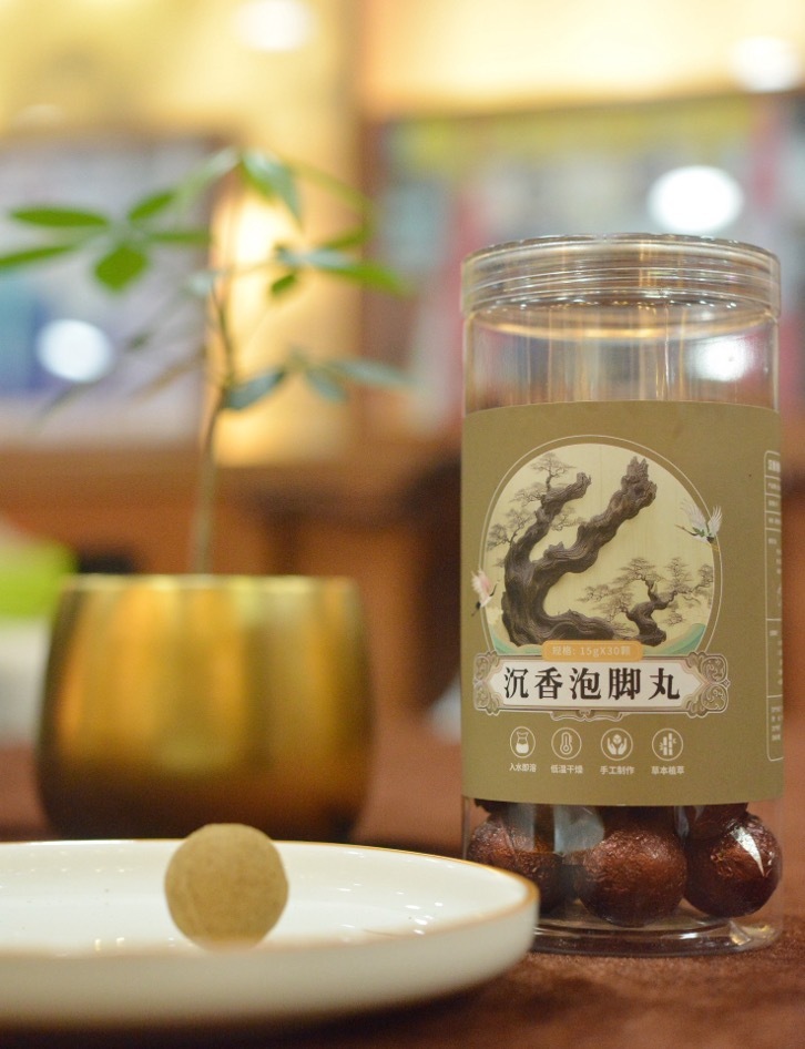 0416gz10-GZday3-沉香4月-沉香泡腳丸30粒/罐(A10)