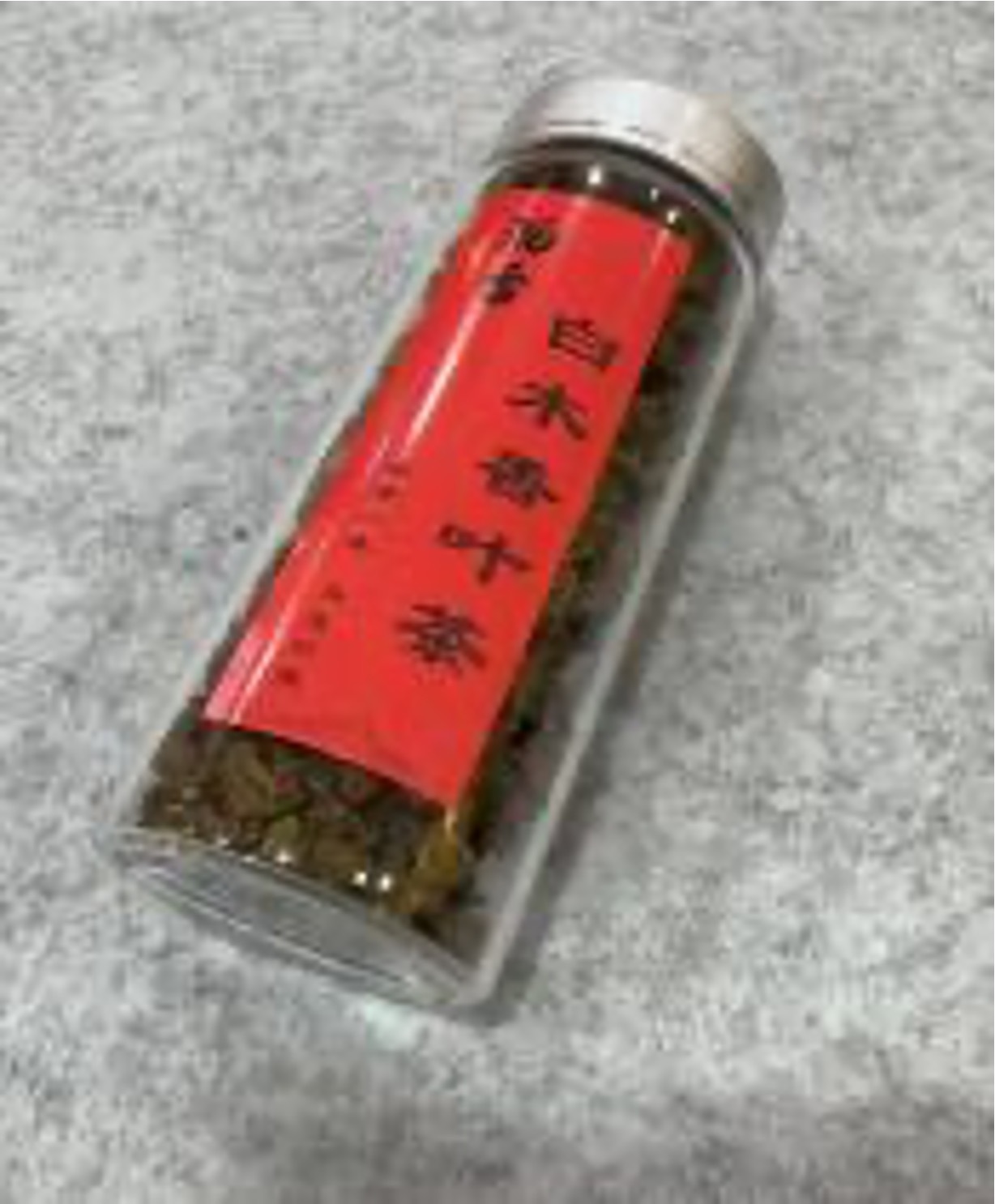 0416gz47-GZday3-沉香4月-棋楠沉香白木香葉茶50g(A47)