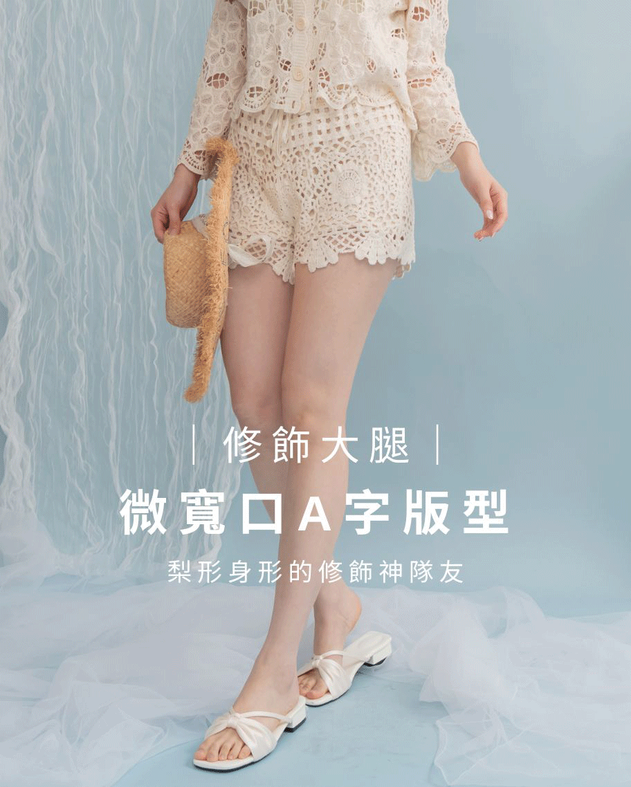 度假風蕾絲花朵抽繩短褲