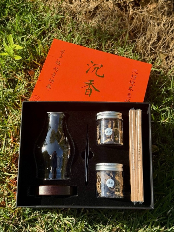 0416gz58-GZday3-沉香4月-香禮熏香燈40g(A58)