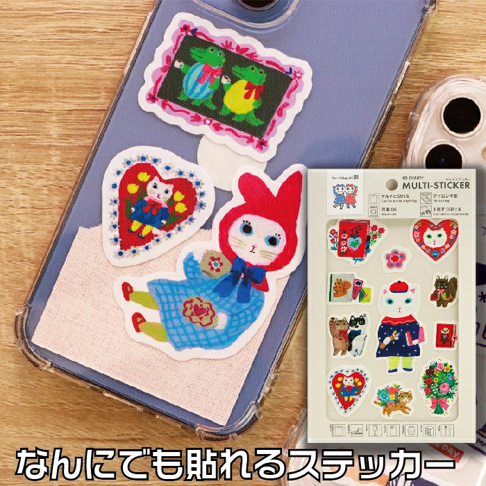 北岸由美聯名 特殊膠貼紙 布料貼紙｜日本SANBY