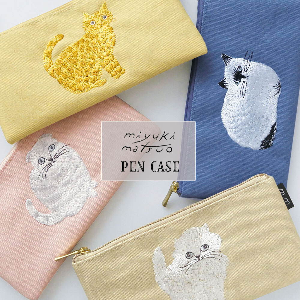 貓咪與花朵 刺繡筆袋｜EL COMMUN