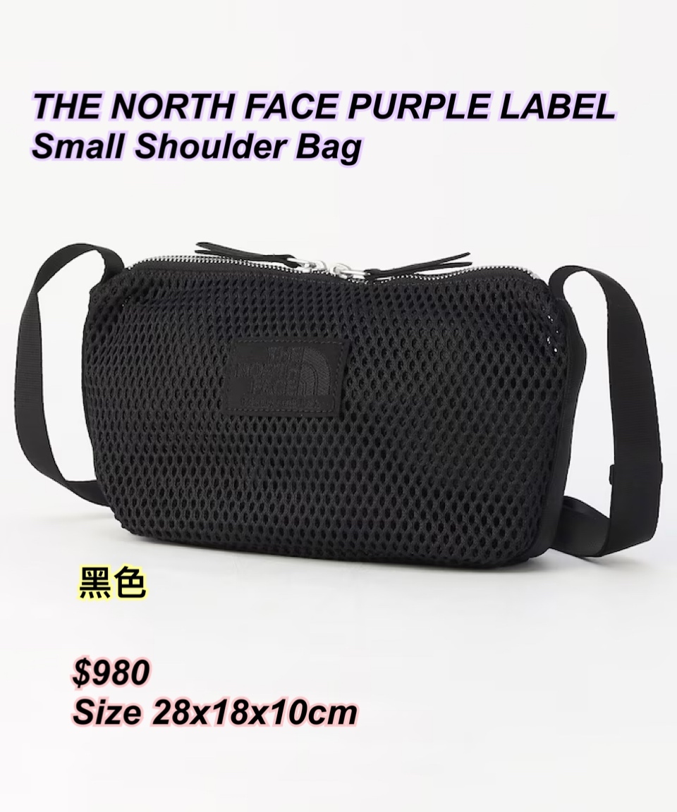 260415 THE NORTH FACE PURPLE LABEL 網網Small Shoulder Bag/2 色