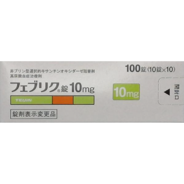 日本帝人痛風 10mg 100錠