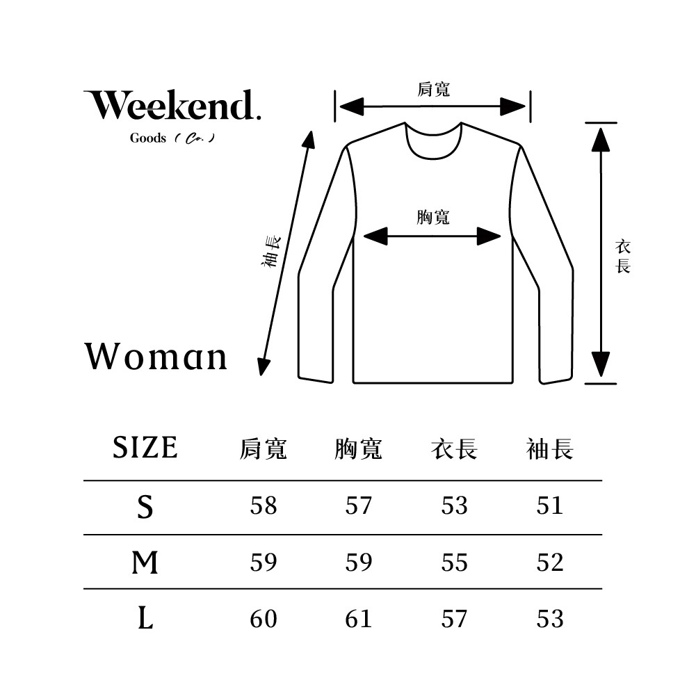 中性上衣・上衣・運動上衣・運動上衣 長袖