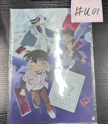 名偵探柯南 3人 File#U01