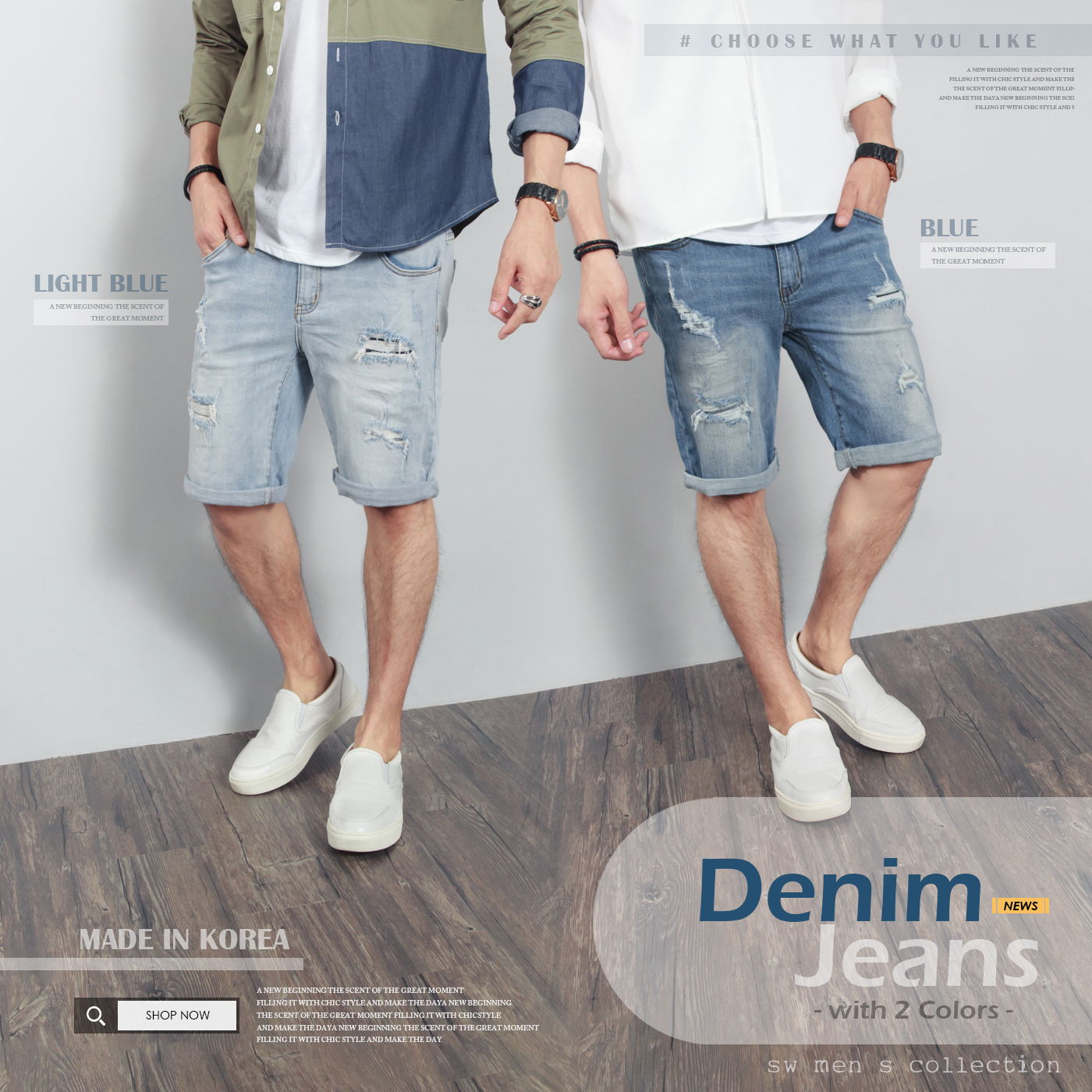 【K91761】正韓PES 韓國製 藍/淺藍 彈性單寧布 褲頭有彈性 抽鬚內補丁破壞 牛仔短褲