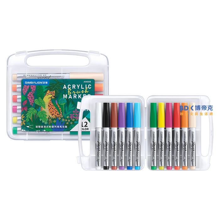 雄獅鉛筆 SIMBALION 雄獅壓克力(丙烯)軟頭顏料筆 AM 系列