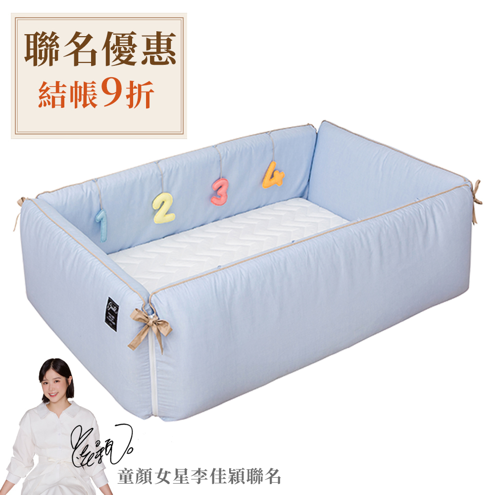 gunite 第三代落地式沙發嬰兒陪睡床0-6歲｜丹麥藍