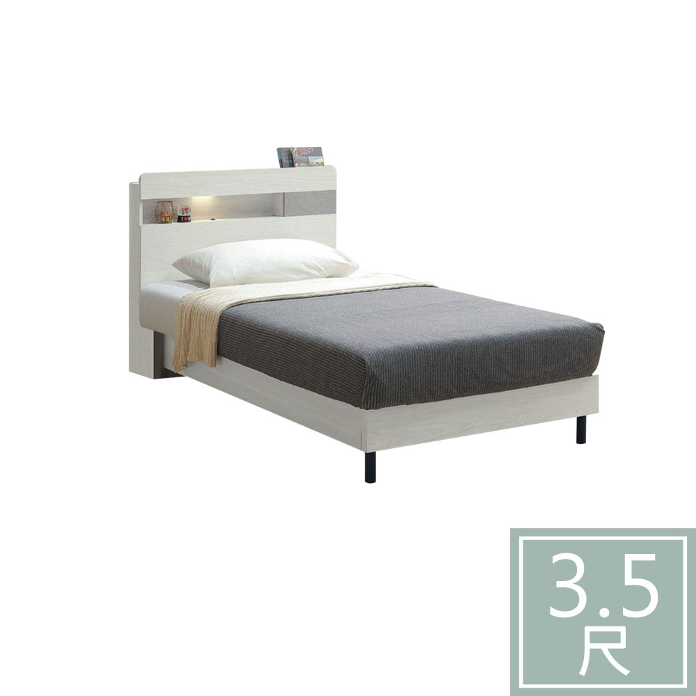 柏蒂家居-班諾3.5尺單人床組(附LED燈床頭片+床底-不含床墊)