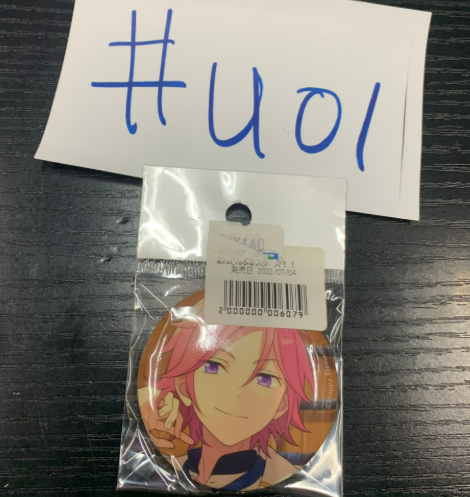 ES 櫻河 襟章#U01