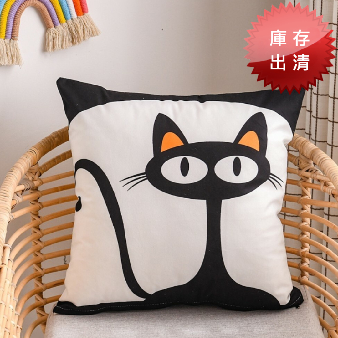 可愛俏皮動物抱枕(出清款)