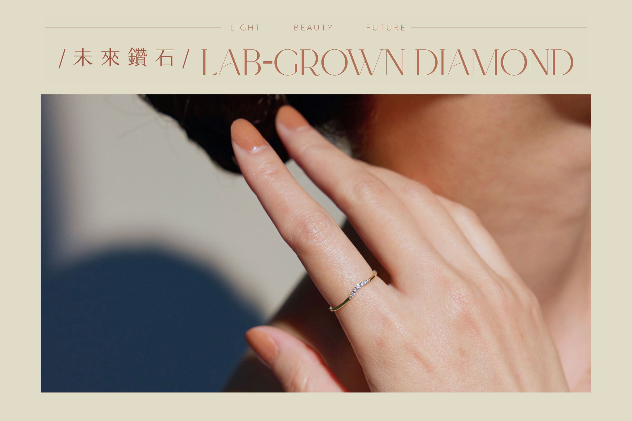  14K 弧線鑽石戒指｜Miestilo Jewelry設計師輕珠寶品牌