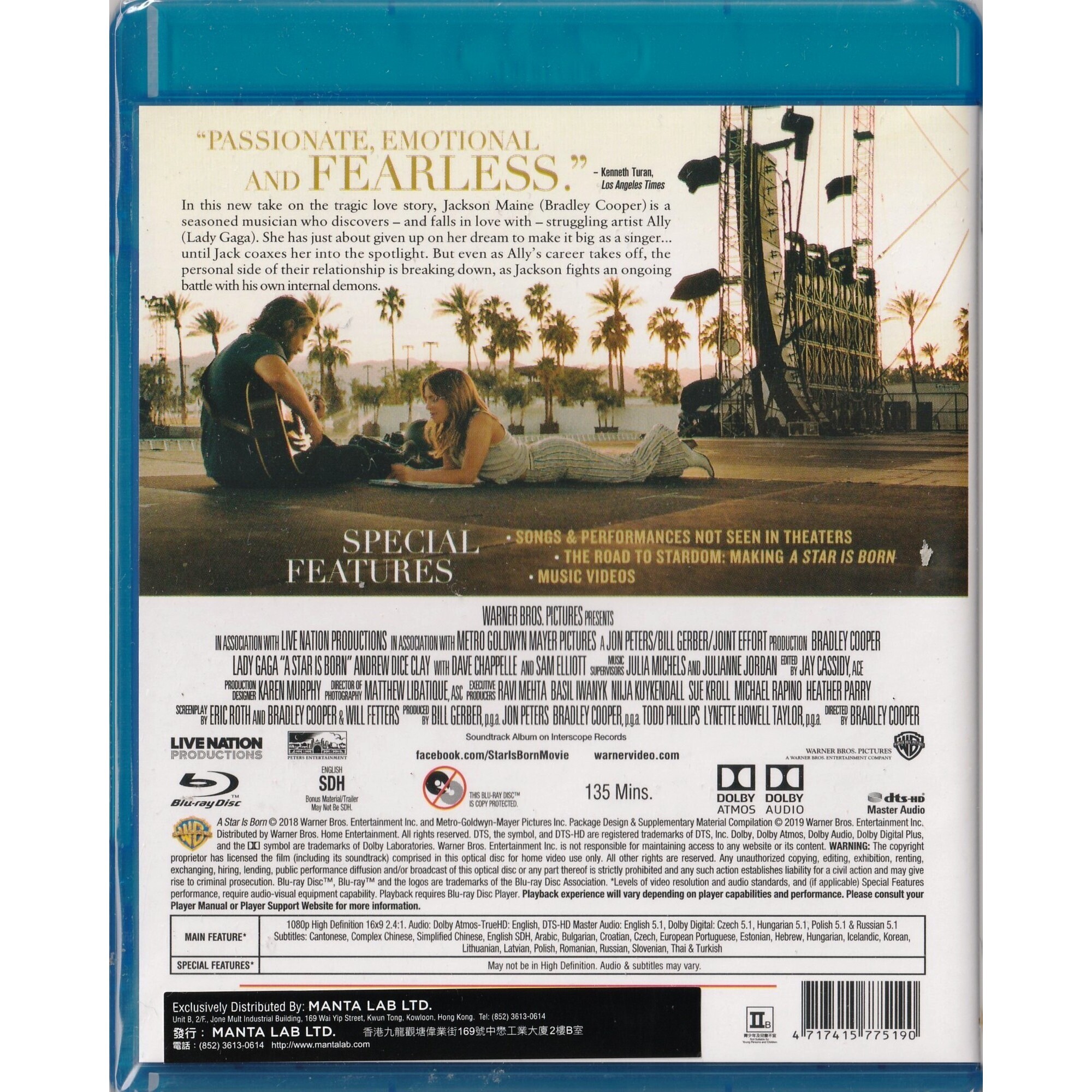 A Star is Born (2018) (Blu-ray)