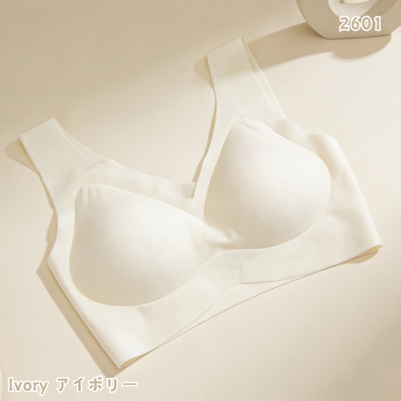 HKCG0415-004 涼感無痕透氣Bra Top Ivory-2601 (A4) (Size:M~XL)