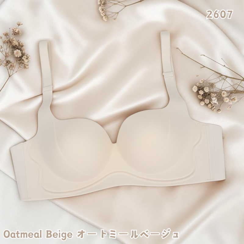 HKCG0415-024 提升豐盈BRA TOP Oatmeal Beige-2607 (A24) (Size:S/M)