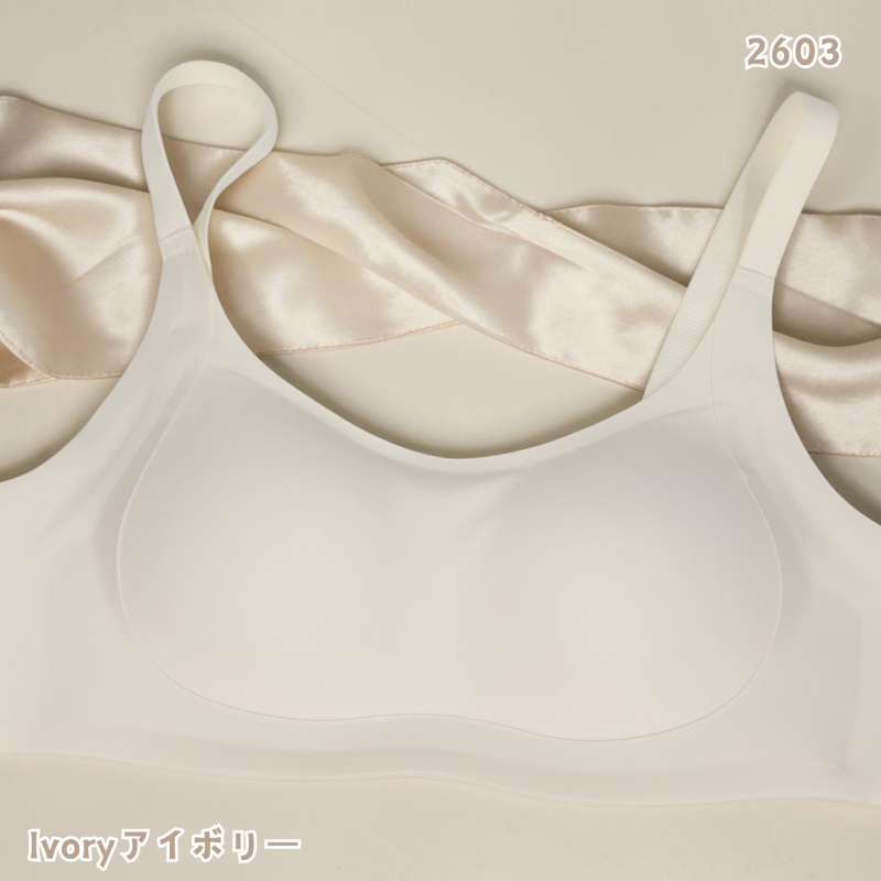 HKCG0415-008 果凍提升透氣無痕Bra Top Ivory-2603 (A8) (Size:S~XL)