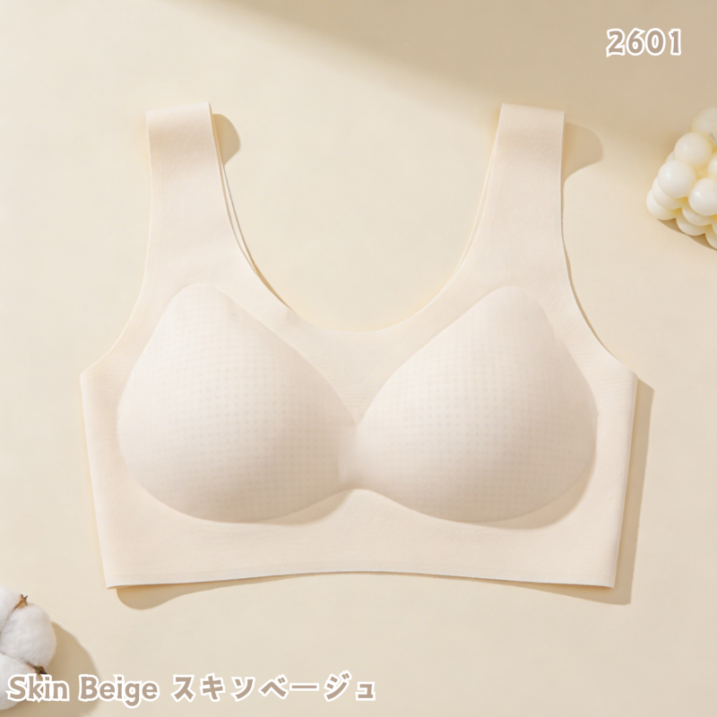 HKCG0415-002 涼感無痕透氣Bra Top Skin Beige-2601 (A2) (Size:M~XL)