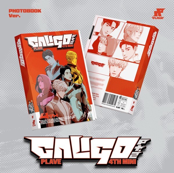 新品未開封　PLAVE Caligo ID PASS ver 5形態セット×4 PLAVE) ~ Caligo Pt.2 (PLAVE) 4th Mini Album - Caligo P