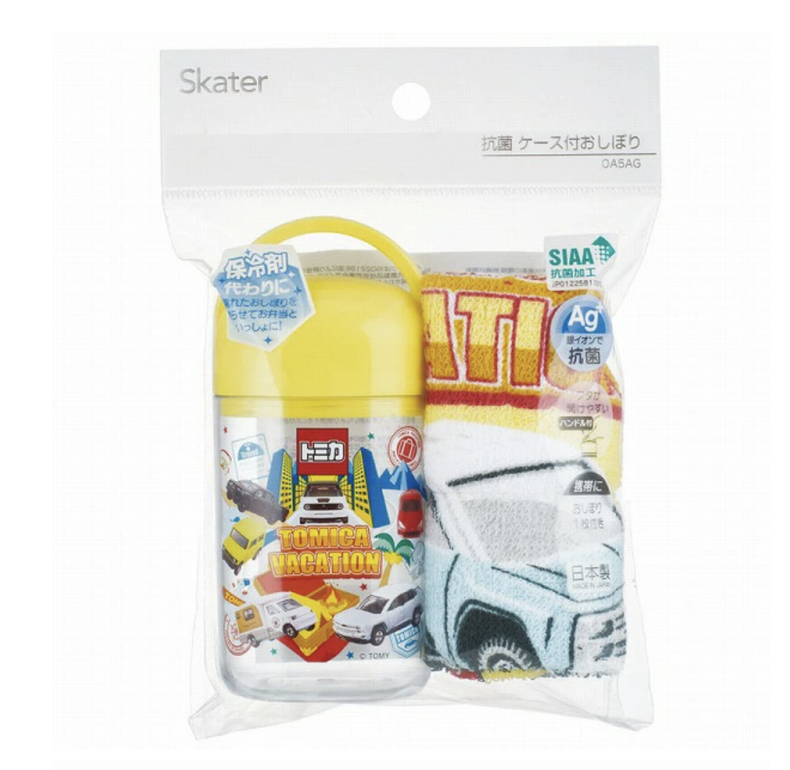 Skater Tomica 毛巾連收納盒套裝