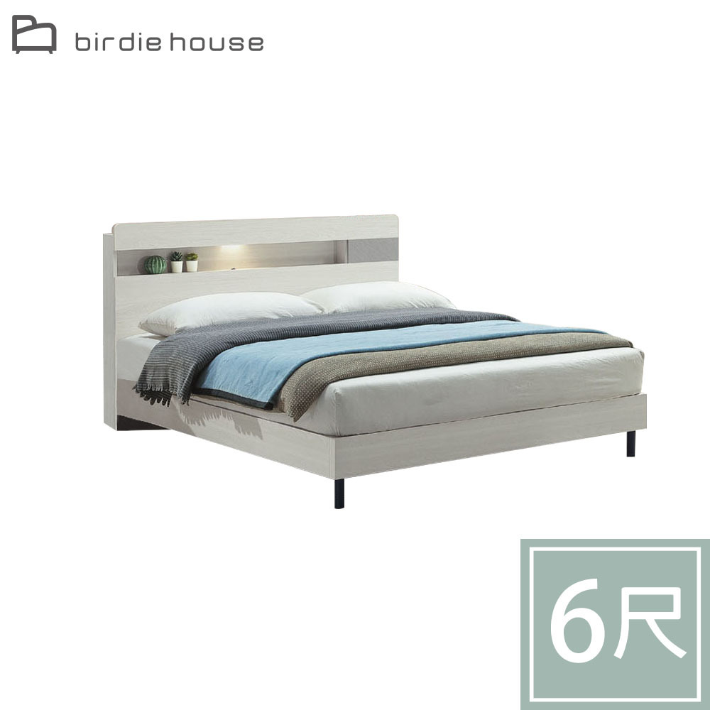 柏蒂家居-班諾6尺雙人加大床組(附LED燈床頭片+床底-不含床墊)