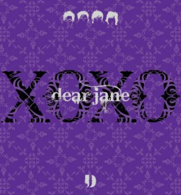 Dear Jane - XOXO LP (12吋Splatter彩膠)