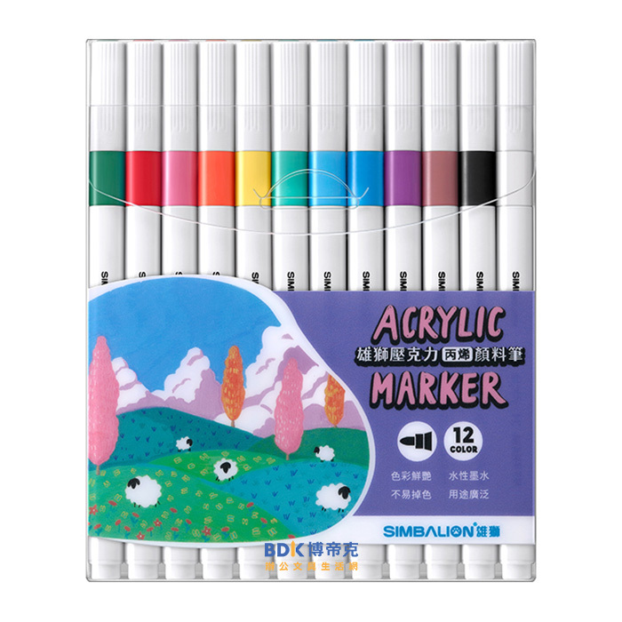 雄獅鉛筆 SIMBALION 雄獅壓克力(丙烯)方桿顏料筆1.0mm AM 系列