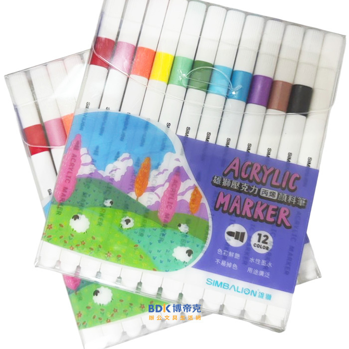雄獅鉛筆 SIMBALION 雄獅壓克力(丙烯)方桿顏料筆1.0mm AM 系列