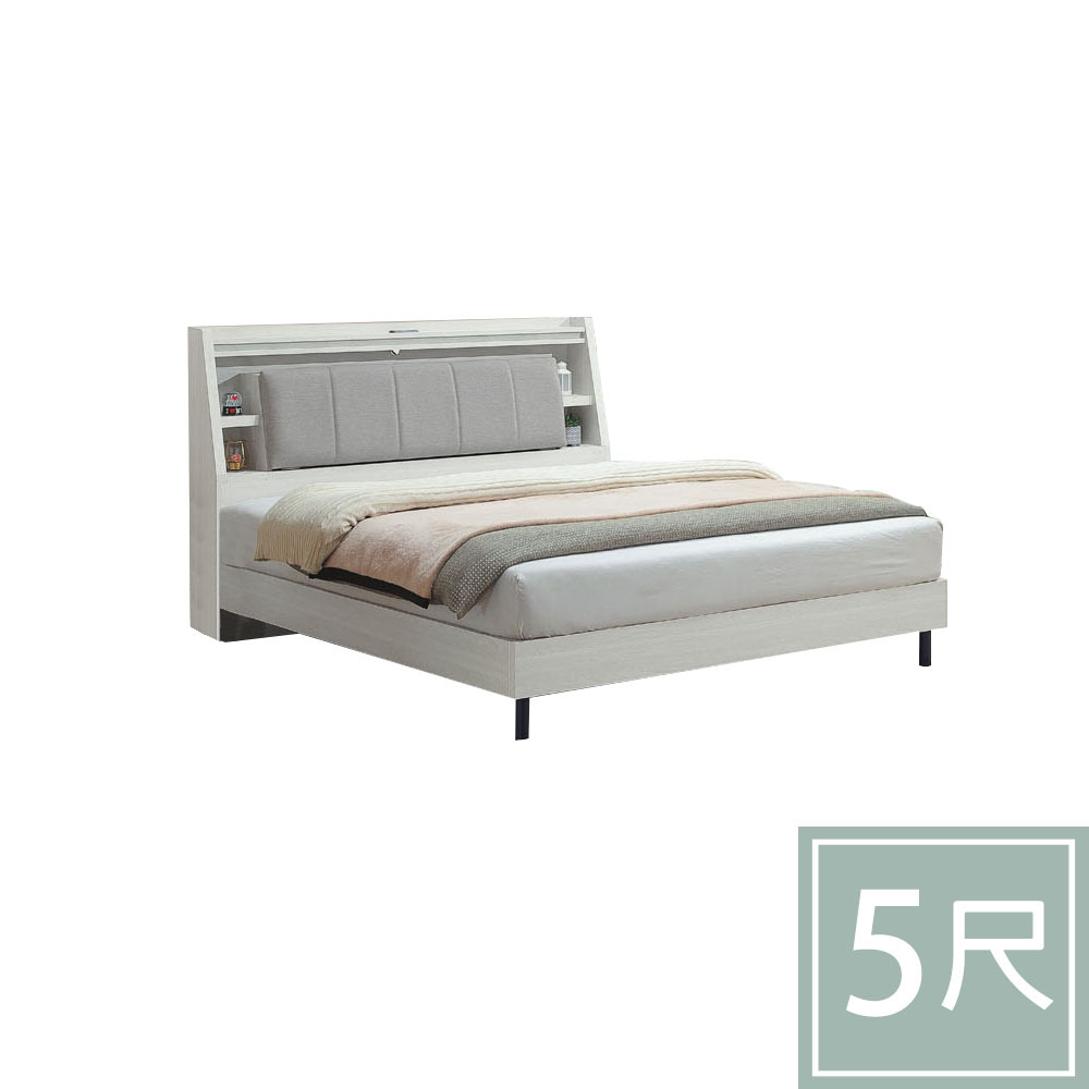 柏蒂家居-班諾5尺雙人床組(貓抓皮床頭箱附插座+床底-不含床墊)