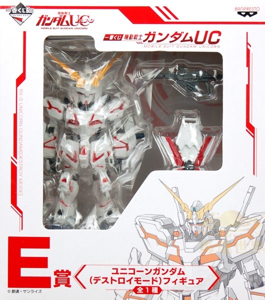一番賞 機動戰士鋼彈 UC E 獎 獨角獸鋼彈（毀滅模式）手辦（獎品）