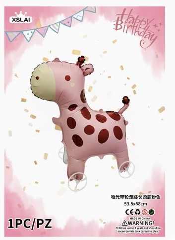 新款立體鋁膜氣球小動物帶滑輪 👉現貨