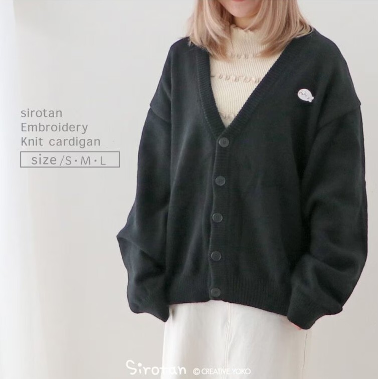 Sirotan 刺繡針織開襟外套-L（男女同款）