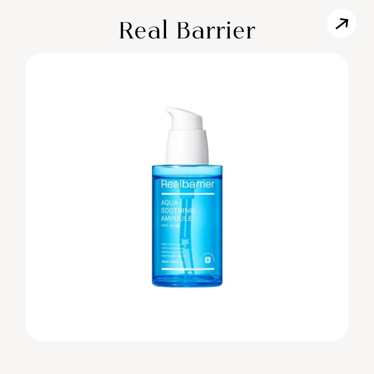 Real Barrier 沛麗膚 屏護保濕濃縮精華 50 mL