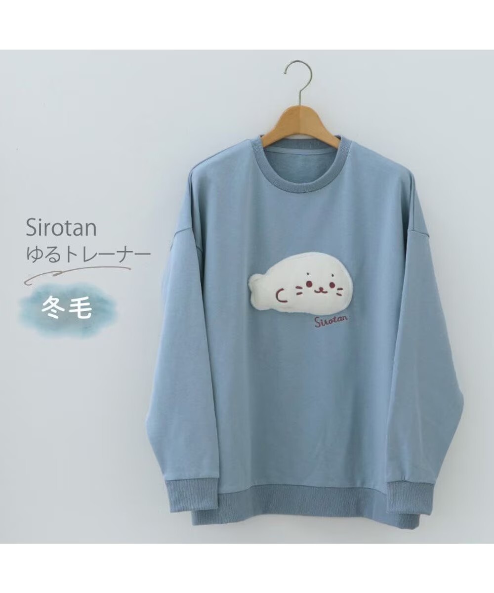 Sirotan 軟軟小白 療癒系寬鬆大學T (水藍）M、L、XL 男女同款
