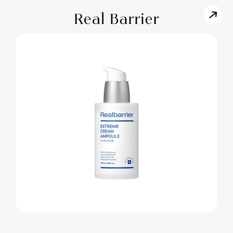 沛麗膚 極致乳霜安瓿 50 mL